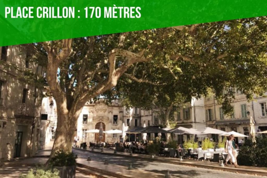 Appartement Nouveau - Le Limas - Quartier Historique Au Coeur D'avignon