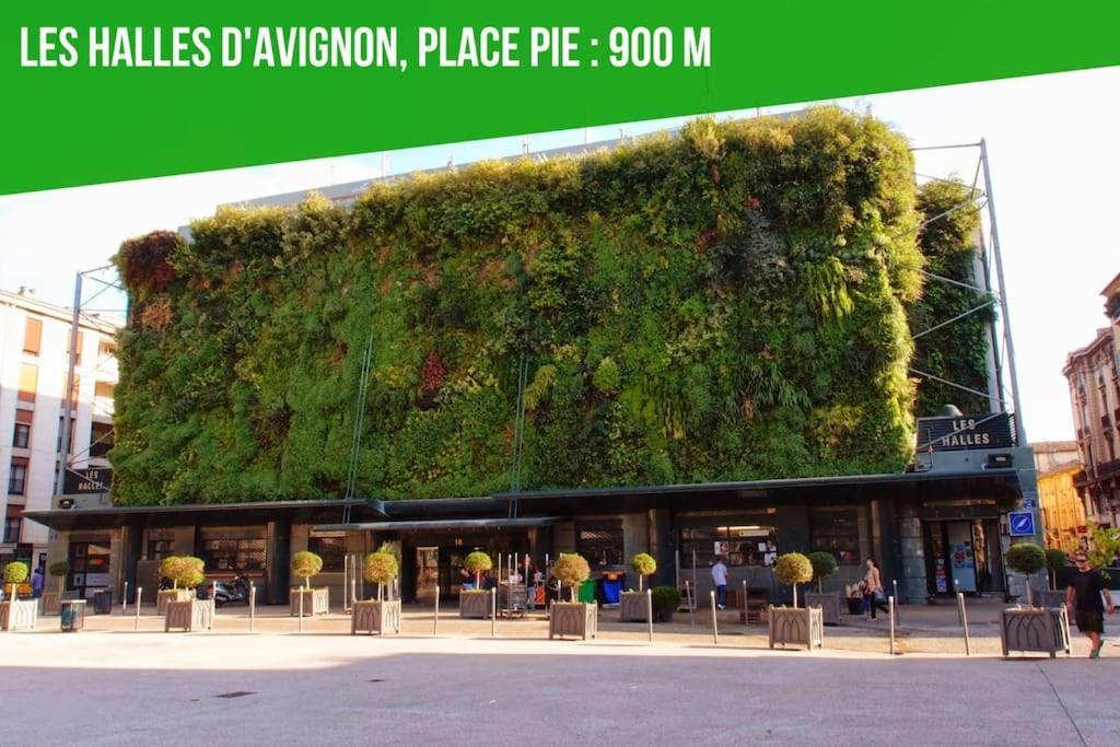 Le Limas - Charme - Wifi - Patio - Rdc Avignon