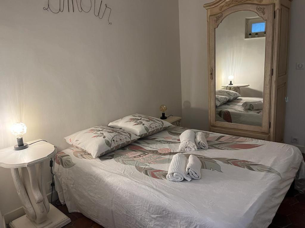 Apartment Le Limas - Charme - Wifi - Patio - Rdc