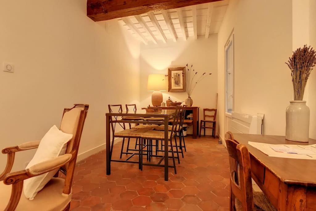 Le Limas - Charme - Wifi - Patio - Rdc * Avignon