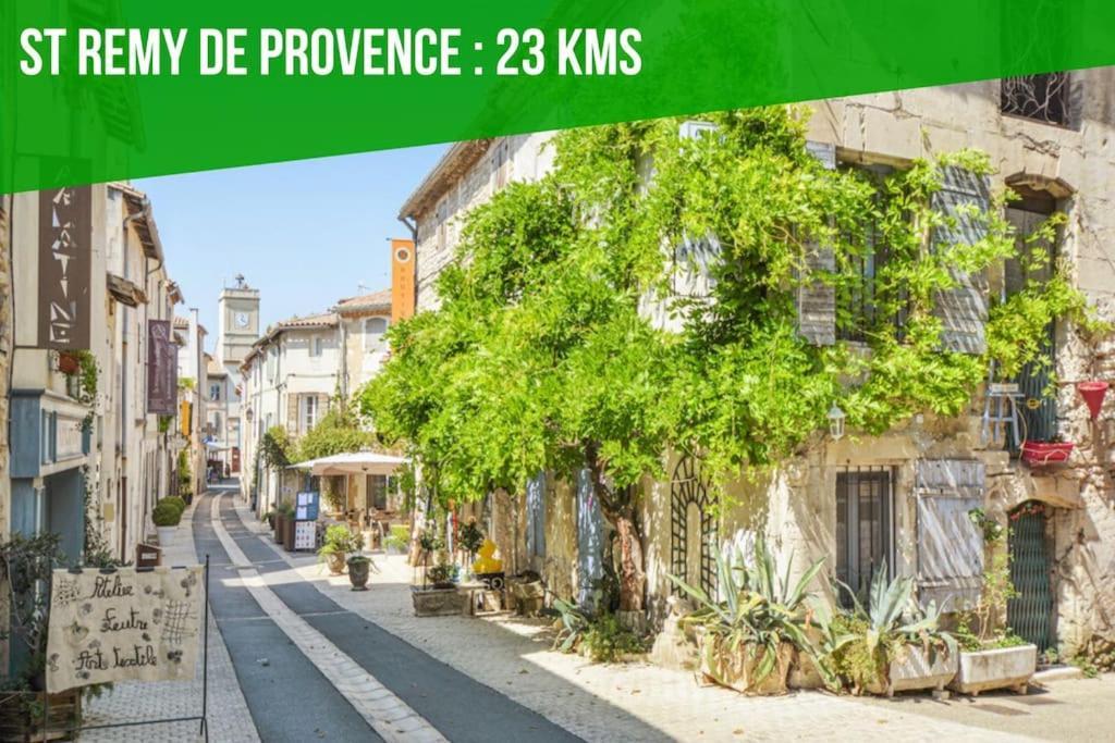 Le Limas - Charme - Wifi - Patio - Rdc Appartement Avignon